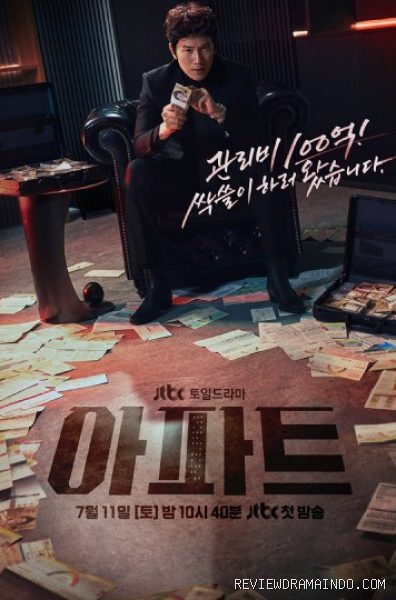 Poster The Apartment Job (sumber: JTBC) Poster The Apartment Job (sumber: JTBC)