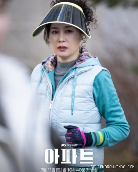 Moon So Ri (sumber: JTBC) Moon So Ri (sumber: JTBC)