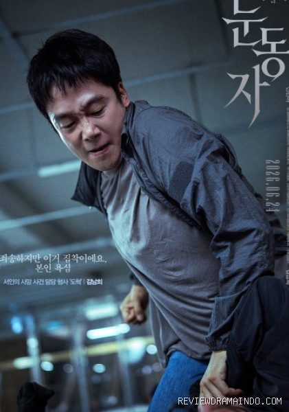 Kim Nam Hee (sumber: By4m Studio)