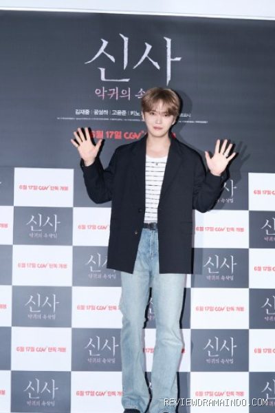 Kim Jae Joong (sumber: JTBC News)