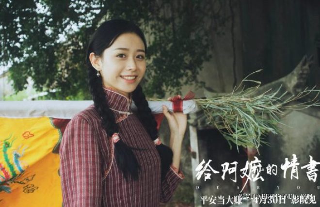 Wang Xiao Hui (sumber: Alibaba Pictures Group) Wang Xiao Hui (sumber: Alibaba Pictures Group)