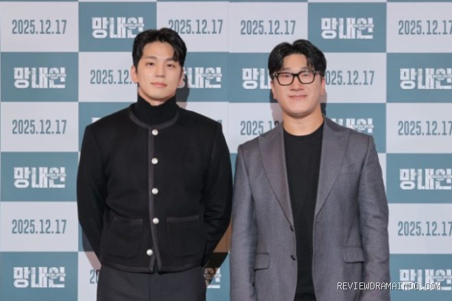 Kim Min Kyu dan sutradara Shin Jae Ho (sumber: JC Enterworks)