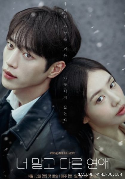 Poster drama A Love Other Than Yours (sumber: KBS)