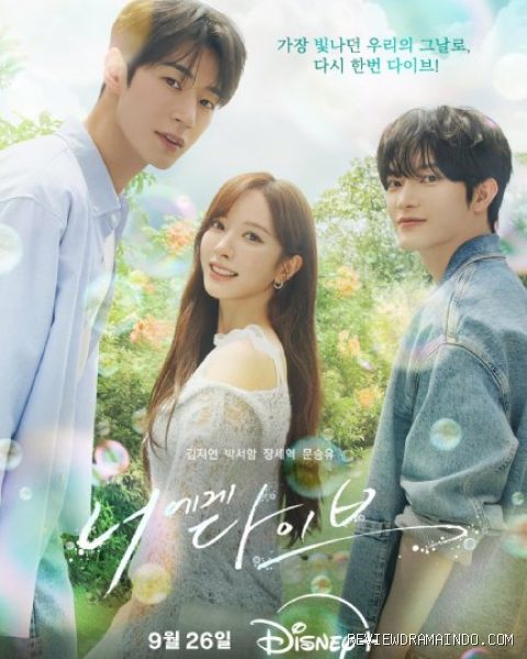 Poster drama Dive Into You (sumber: Disney+)