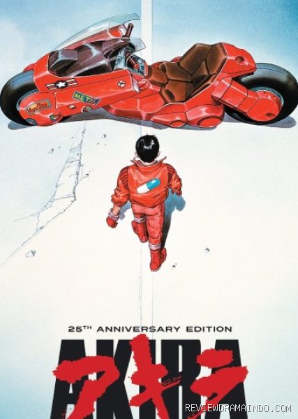 Poster Akira memperingati 25th Anniversary (sumber: Kodansha/Funanimation)