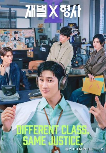 Poster drakor Flex X Cop 2 (sumber: SBS)