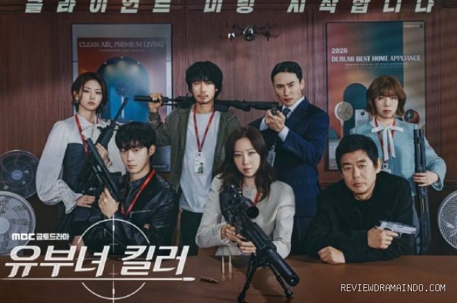 Kingfisher dan timnya (sumber: MBC)