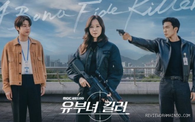 Jung Jun Won, Kong Hyo Jin, Lee Sang Yi (sumber: MBC)