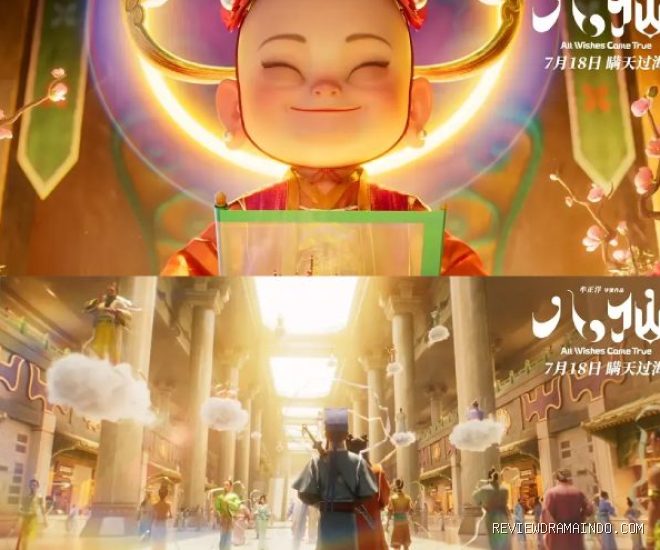 (sumber: CMC Pictures/Pearl Studio)