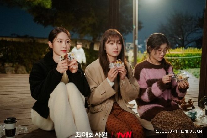 Gong Ji Ho, Kim Hye Jun, Kim Ah Young (sumber: tvN)