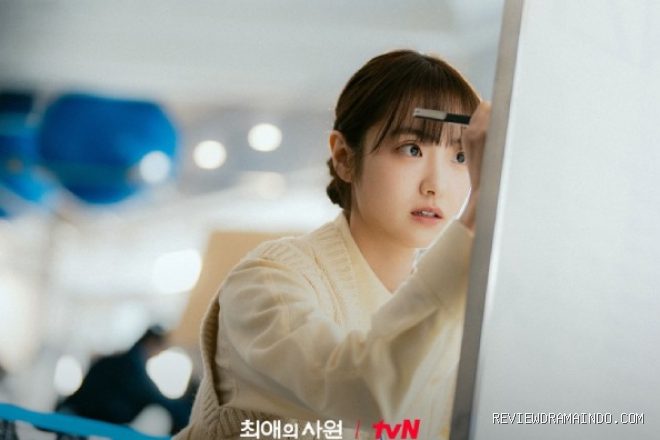 Kim Hye Jun (sumber: tvN)