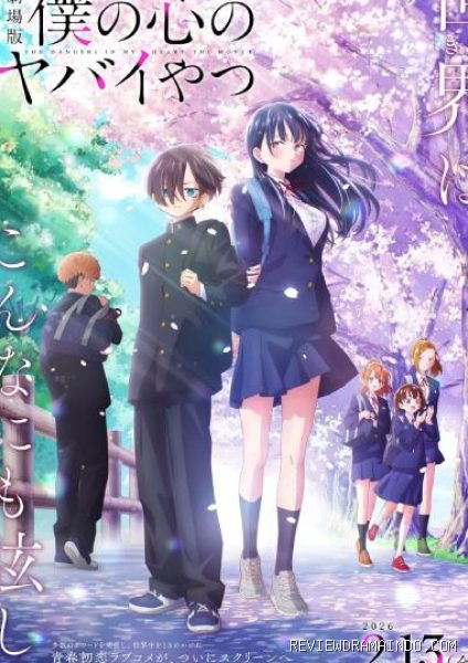 Poster The Dangers in My Heart: The Movie (sumber: Norio Sakurai/Akita Shoten/BokuYaba Production Committee) Poster The Dangers in My Heart: The Movie (sumber: Norio Sakurai/Akita Shoten/BokuYaba Production Committee)