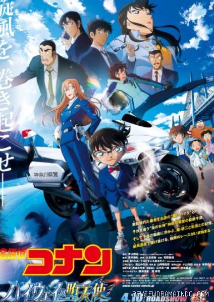 Poster Detective Conan: Fallen Angel of the Highway (sumber: Gosho Aoyama/TMS Entertainment/Toho)