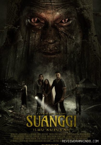 Poster film Suanggi: Ilmu Kutukan (sumber: Mutiara Films/ Subtube Studio)